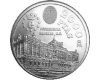 2000 pesetas 1995 - Presidencia UE