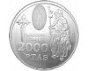 2000 pesetas 1999 - Xacobeo  <font color=red>NO STOCK</font>