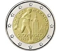 .2€ Coin Set 2024 year