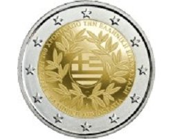 2€ Grecia 2020 - Grecia