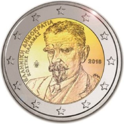 2� Grecia 2018 - Kostis Palam�s